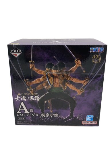 商品画像：フィギュア/コミック&アニメ/64379/一番くじ/ロロノアゾロ/魂豪示像 1
