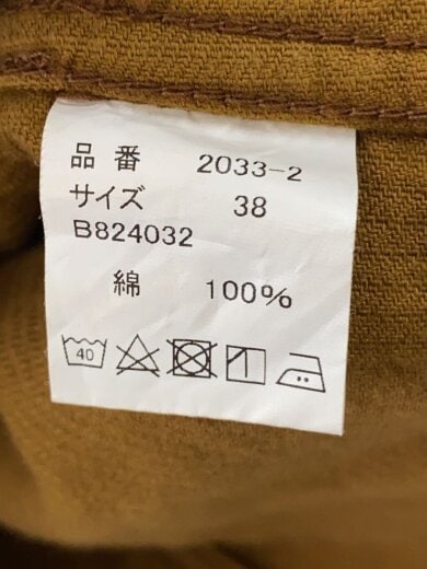 商品画像：カバーオール/38/コーデュロイ/CML/無地/2033-2// 4