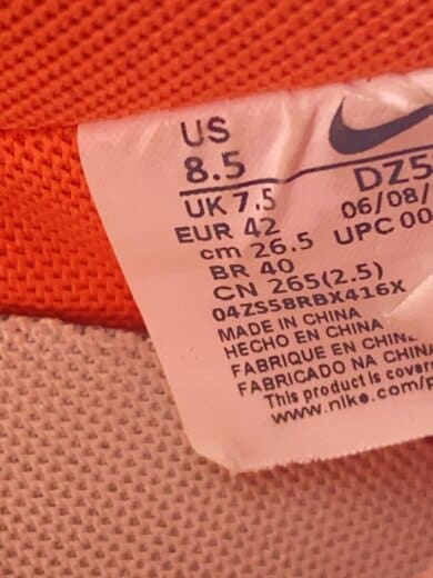 商品画像：AIR FORCE 1 07 LX_エア フォース 1 07 LX/26.5cm/BEG/スウェード 5