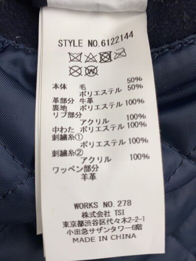 商品画像：スタジャン/XXL/ウール/NVY/無地/6122144/左袖・右袖口汚れ 5