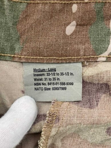 商品画像：カーゴパンツ/M/--/マルチカラー/カモフラ/8415-01-598-9399 5