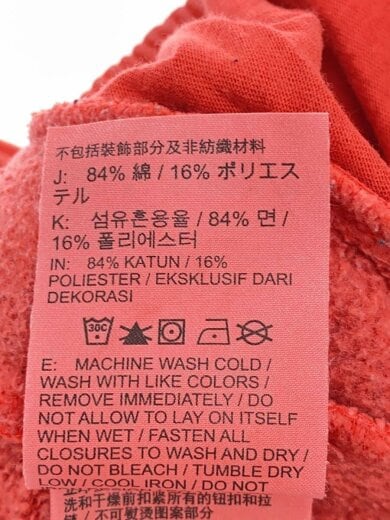 商品画像：×STUSSY/ボトム/M/コットン/RED/無地/FJ9157-642/シミ有 5