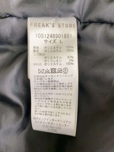 商品画像：中綿ダウンジャケット/L/ポリエステル/BLK/無地/1051248901851 4