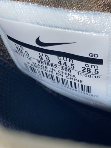 商品画像：AIR MAX ZERO PREMIUM/エアマックスゼロプレミアム/カーキ/881982-300/28.5cm/K 5