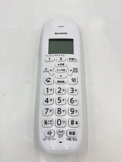 商品画像：電話機 JD-G33CL 8