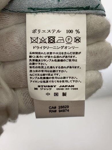 商品画像：半袖シャツ/L/ポリエステル/GRN/1110158 5