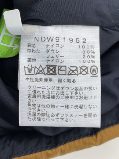 商品画像：SHORT NUPTSE JACKET/XL/ナイロン/CML/NDW91952 4