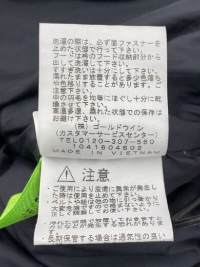 商品画像：SHORT NUPTSE JACKET/XL/ナイロン/CML/NDW91952 5