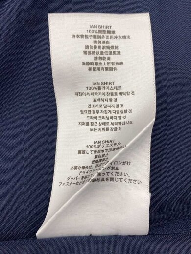 商品画像：ジップアップブルゾン/ブルゾン/M/ポリエステル/NVY/タグ付/PCM1OS02APL001088 5