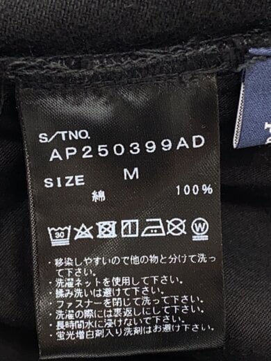 商品画像：ボトム/M/コットン/BLK/無地/AP250399AD 5