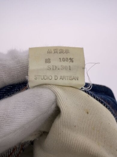 画像：STUDIO D’ARTISANボトム/32/コットン6