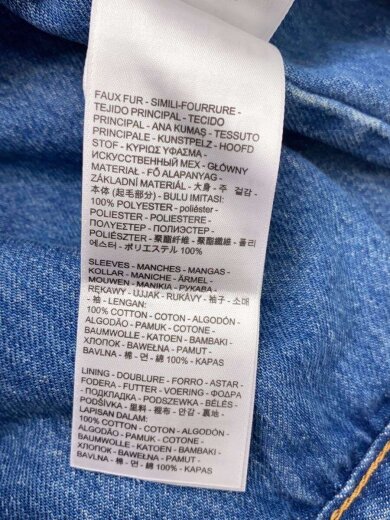 商品画像：Gジャン/S/ポリエステル/BLU/無地/PC9-77379-0000 4