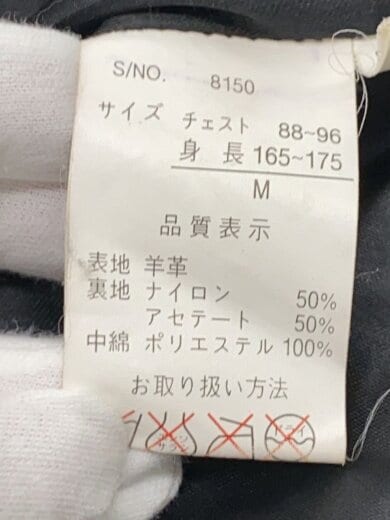 商品画像：レザージャケット・ブルゾン/M/山羊革/BLK/8150 4