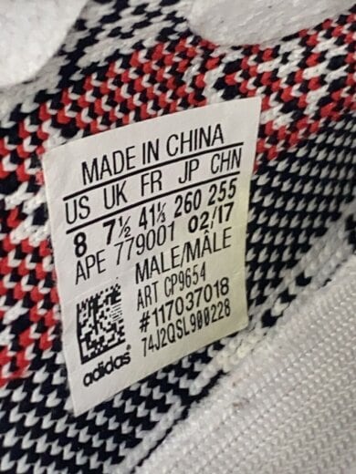 商品画像：YEEZY BOOST 350 V2/イージーブースト/26cm/WHT/コットン 5