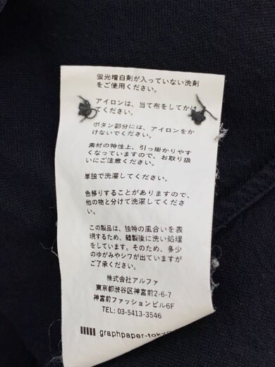 商品画像：シャツワンピース/0/コットン/BLK/無地/GL241-60029B 5