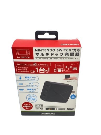 パソコン周辺機器