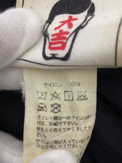 商品画像：マインドコントロールアノラックパーカー/L/ナイロン/BLK// 4