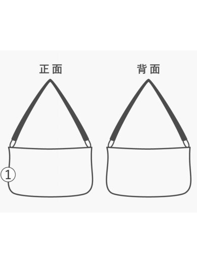 商品画像：bravura del t/トートバッグ/コットン/KHK/無地/j-61165/? NULL ? 8