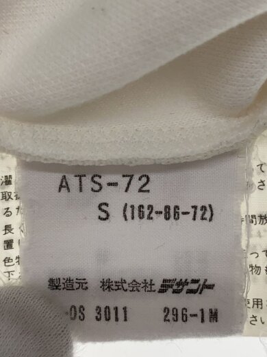 商品画像：ジャケット/S/コットン/WHT/無地/ATS-72// 4