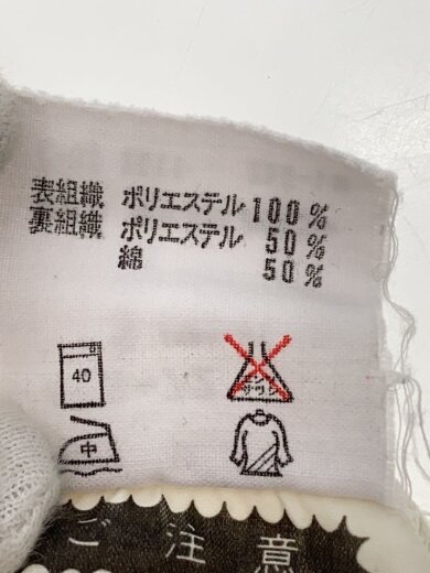 商品画像：ジャケット/S/コットン/WHT/無地/ATS-72// 5