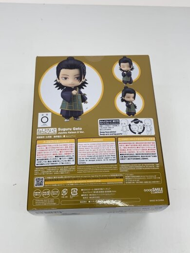 商品画像：フィギュア/コミック&アニメ// 4