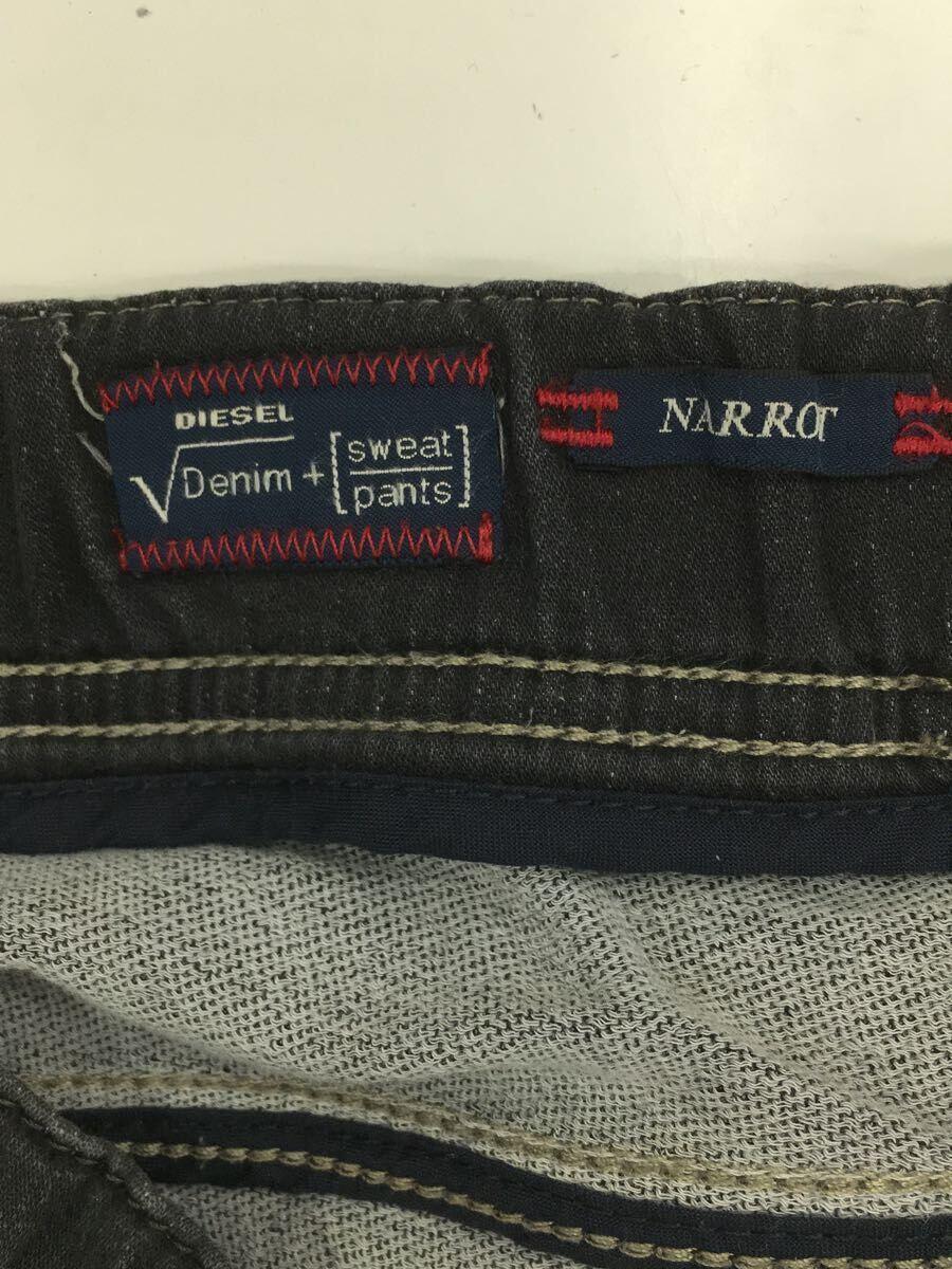 DIESEL([イリョウ/フクショク]ディーゼル) / NARROT/JOGG JEANS/ボトム/26/コットン/BLK | 古着の販売 ...