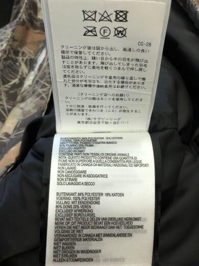 画像：CANADA GOOSE × OCTOBERS VERY OWN(OVO)Terrain Parka/ダウンジャケット/XS/ポリエステル/マルチカラー/カモフラ/4000MOV5