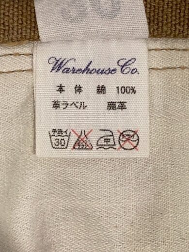 商品画像：ダックパンツ/30/コットン/CML 6