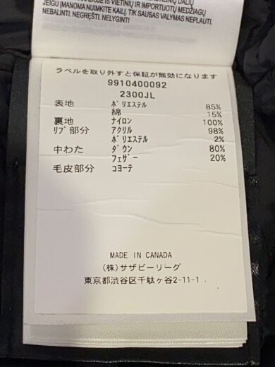 商品画像：ダウンジャケット/S/ポリエステル/BLK/2300JL 5