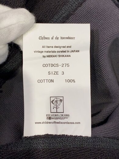 商品画像：スウェット/3/コットン/GRY/cotdcs-275 4