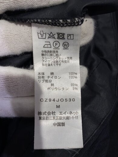 商品画像：パーカー/M/コットン/BLK/CZ94JO530 4