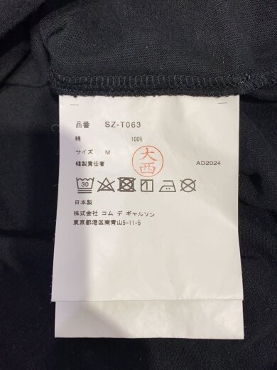 商品画像：ロゴプリントTシャツ/M/コットン/BLK/SZ-T063 4