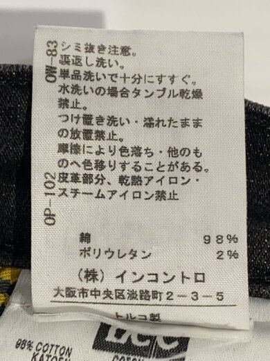 商品画像：ボトム/27/コットン/GRY 6