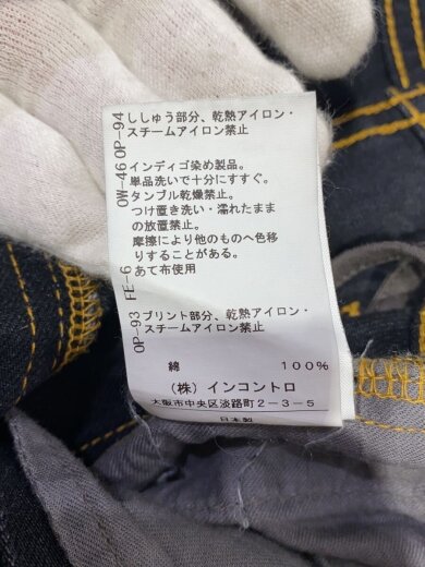 商品画像：ストレートパンツ/--/--/NVY// 6