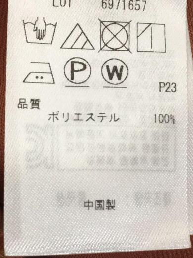 画像：23区21SS/ワイドパンツ/38/ポリエステル/オレンジ/PR.WO.IM.65095