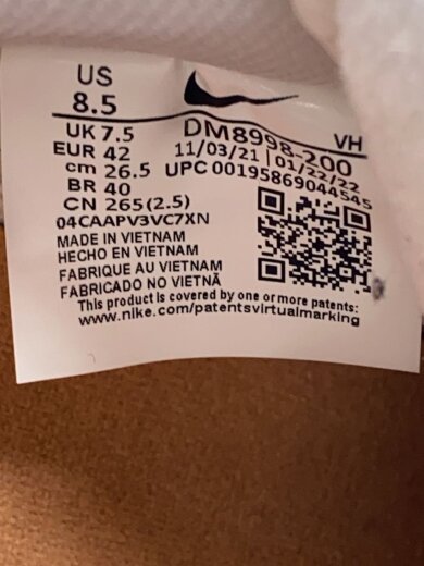商品画像：DUNK LOW ISO_ダンク ロー ISO/26.5cm/CML 5