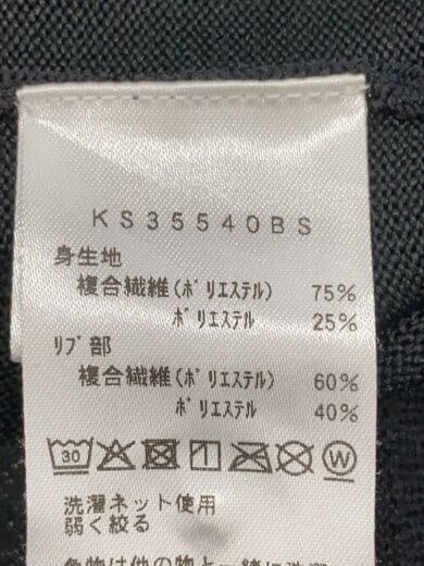 商品画像：カーディガン(薄手)/XL/ポリエステル/BLK/無地 4