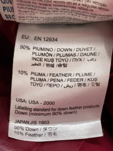 画像：MONCLERダウンジャケット/2/ナイロン/RED/2209345942055