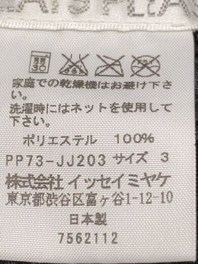 画像：PLEATS PLEASE ISSEY MIYAKE長袖シャツ/3/ポリエステル/BLK/PP73-JJ2034