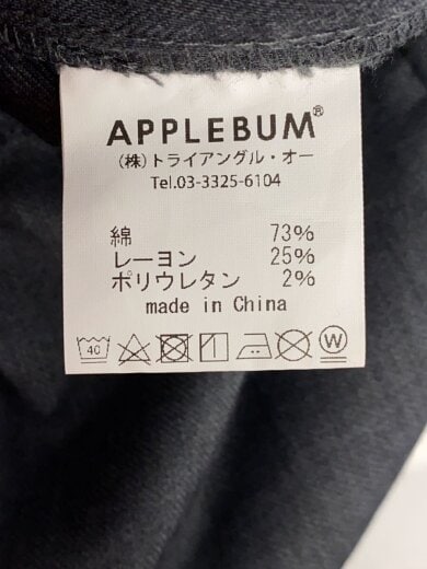 商品画像：Tearaway Suit Pants/ボトム/M/コットン/GRY 5