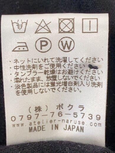 商品画像：長袖ワンピース/FREE/ウール/BLK/na-F03083 5