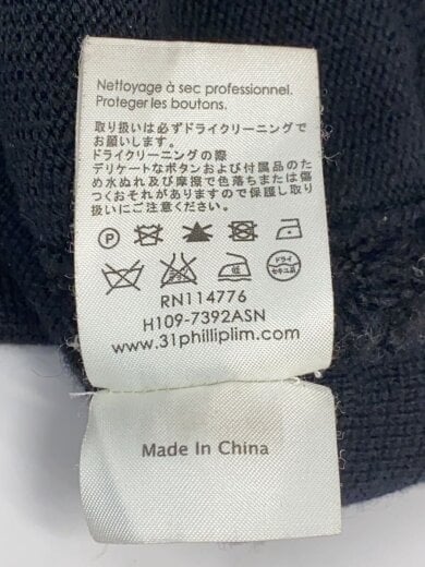 商品画像：ニットベスト(厚手)/--/アクリル/BLK/h109-7392asa 5