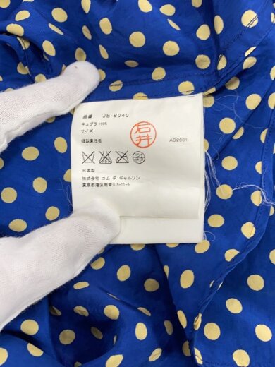 商品画像：半袖シャツ/--/--/BLU 4