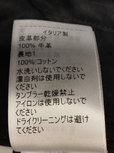 商品画像：PRE FALL 2020/ショートパンツ/M/レザー/BRW/633447 5