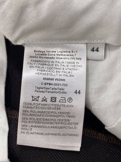 商品画像：21AW/ボトム/44/ウール/BRW/659698 5