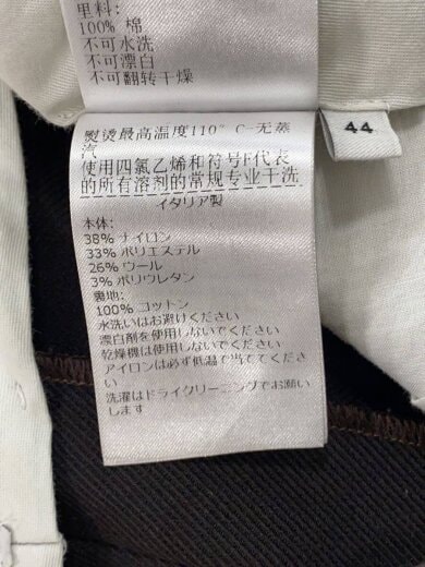 商品画像：21AW/ボトム/44/ウール/BRW/659698 6