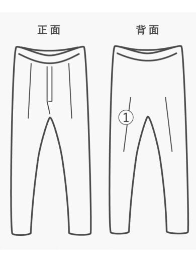 商品画像：21AW/ボトム/44/ウール/BRW/659698 8