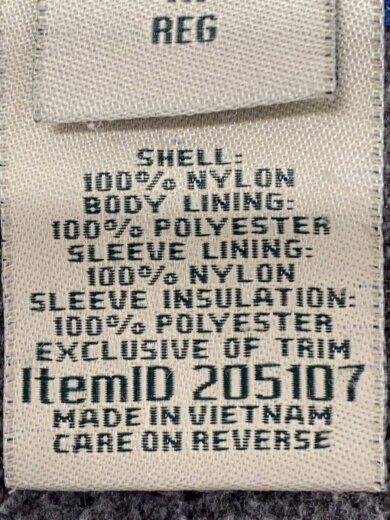 商品画像：ナイロンジャケット/M/ナイロン/BLU/205107 5