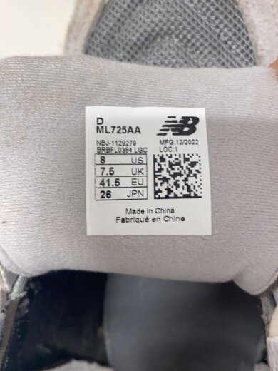 商品画像：ローカットスニーカー/26cm/GRY/ml725aa// 5