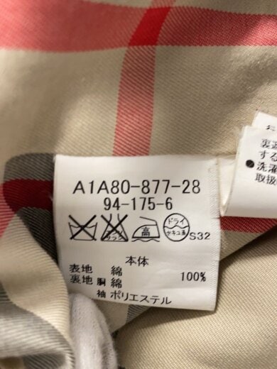 商品画像：トレンチコート/--/コットン/NVY/無地 4